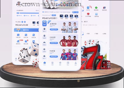 iOS v3.2.1